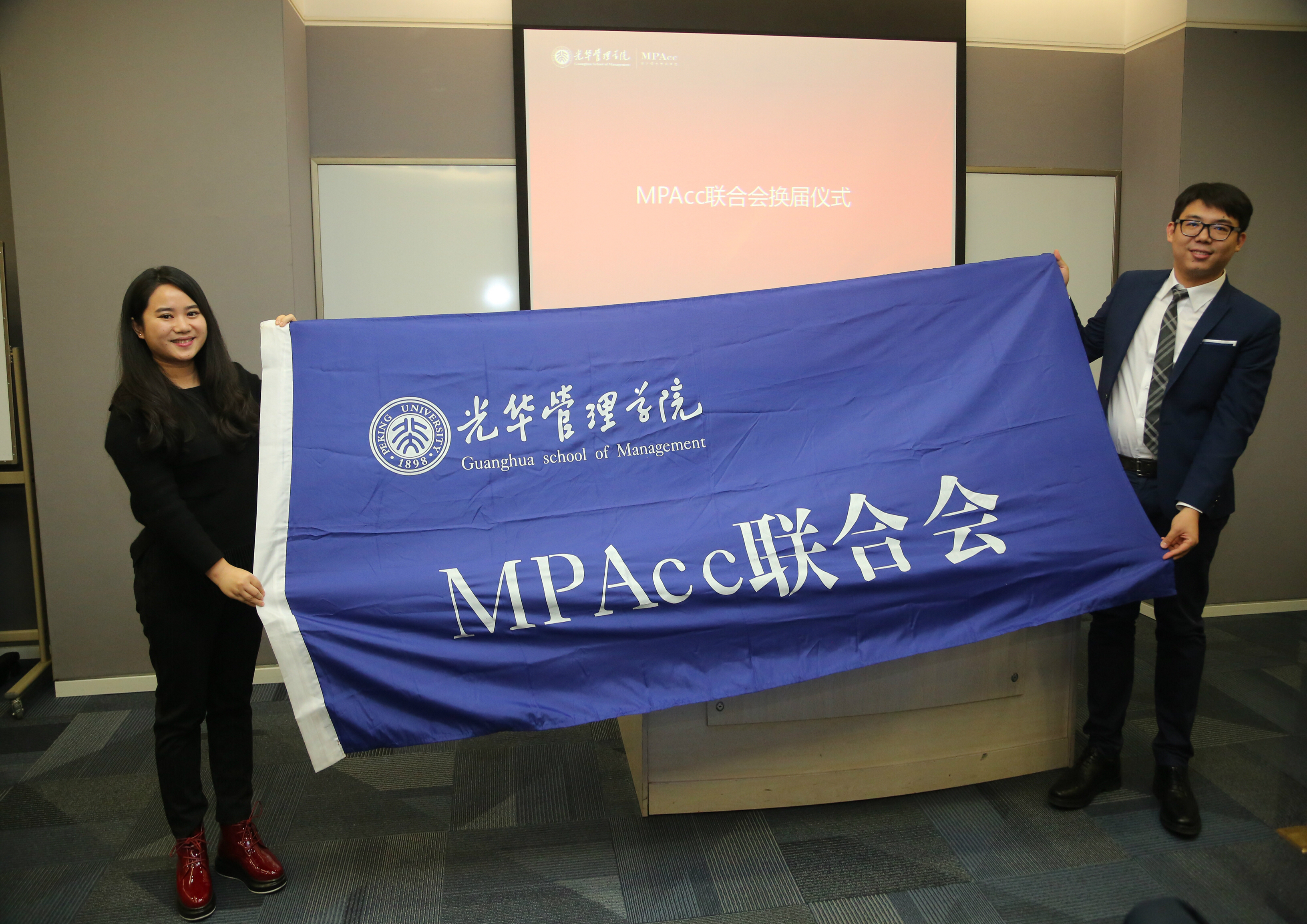 万利·(中国区)官方网站