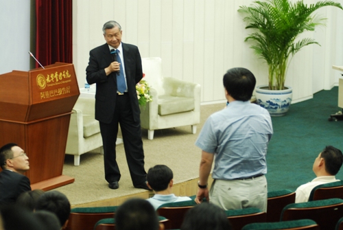 万利·(中国区)官方网站