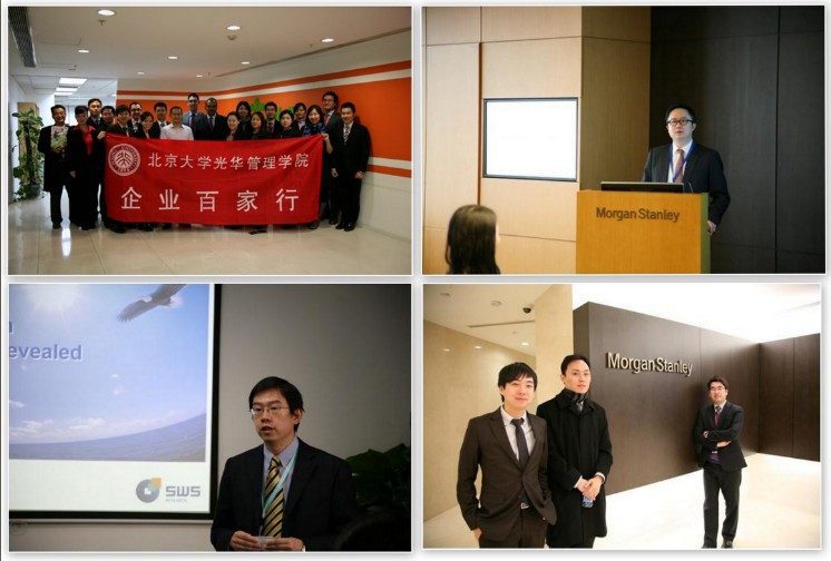 万利·(中国区)官方网站