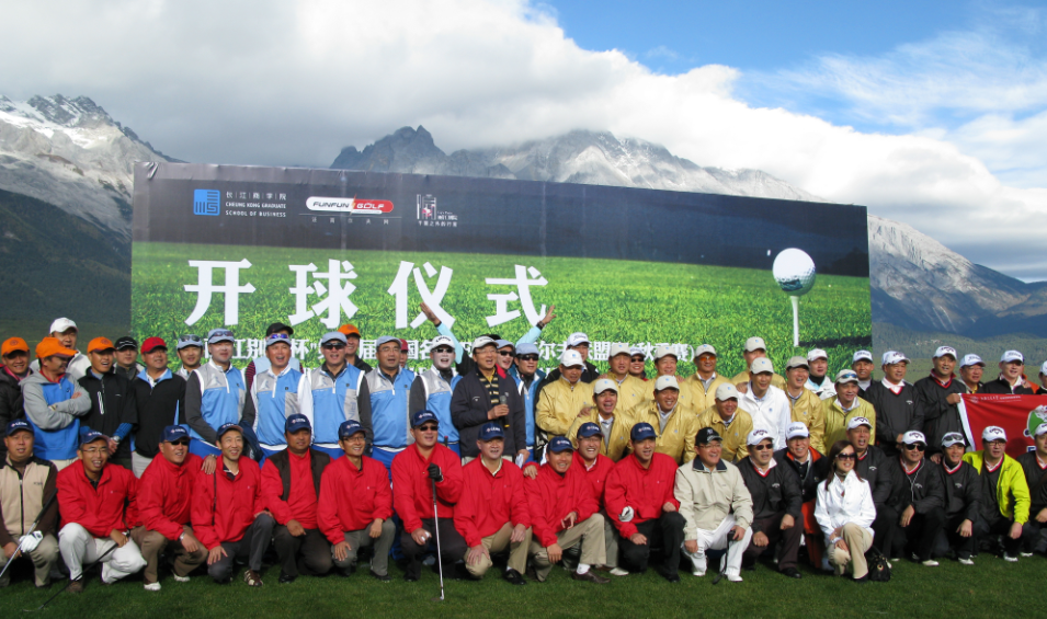 万利·(中国区)官方网站