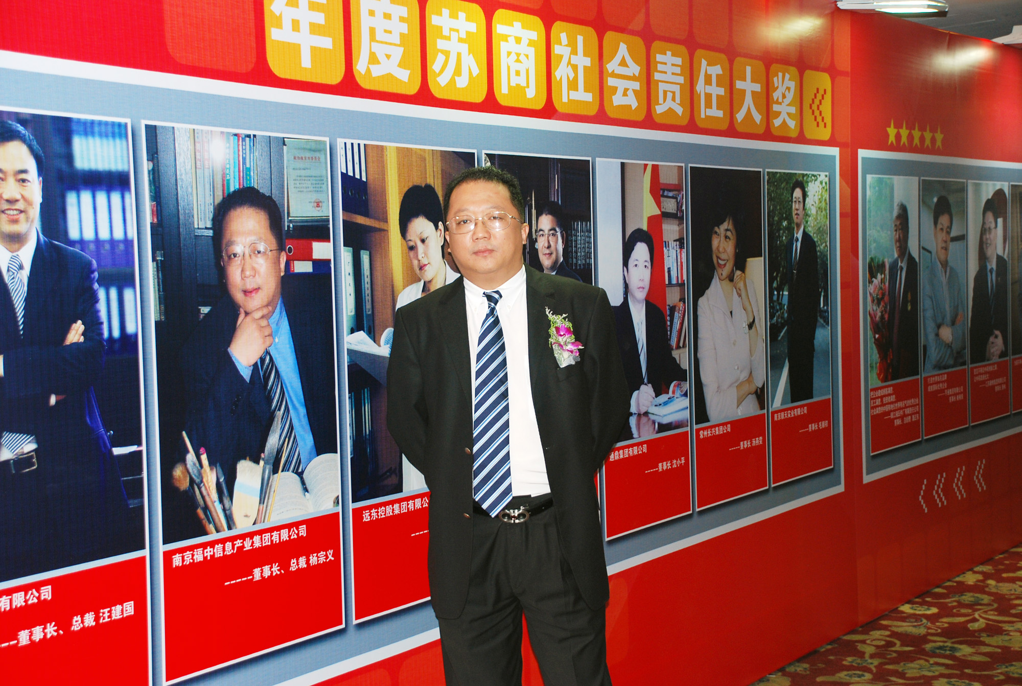 万利·(中国区)官方网站