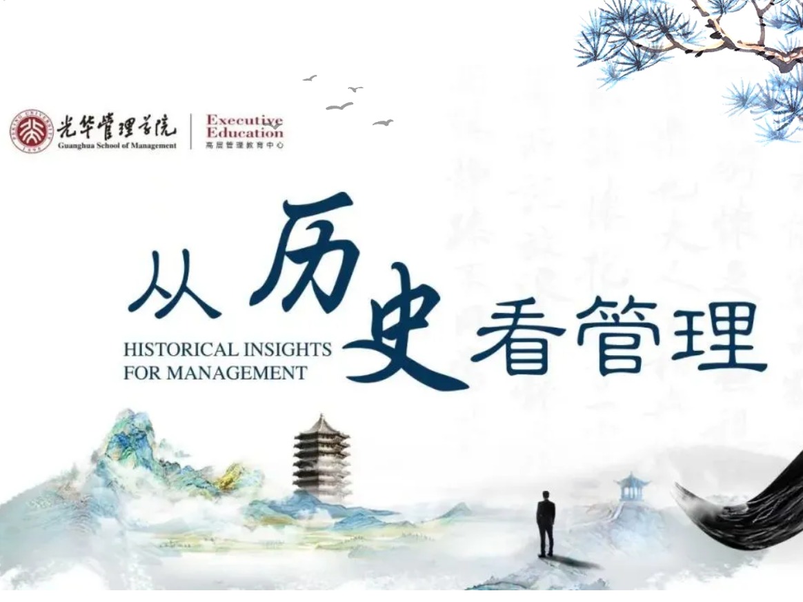 万利·(中国区)官方网站