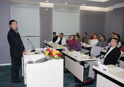 万利·(中国区)官方网站