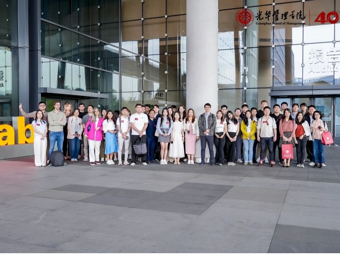 万利·(中国区)官方网站