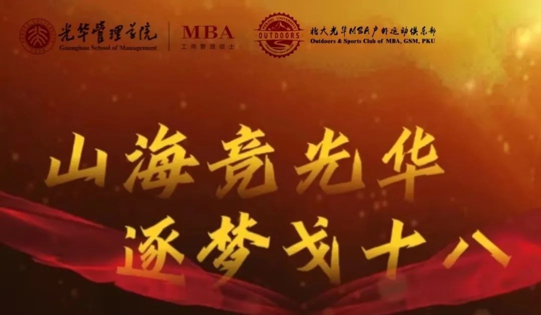 万利·(中国区)官方网站