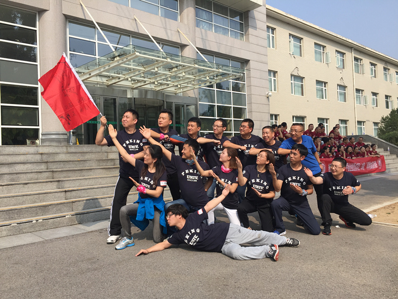 万利·(中国区)官方网站