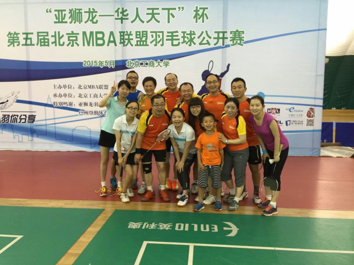 万利·(中国区)官方网站