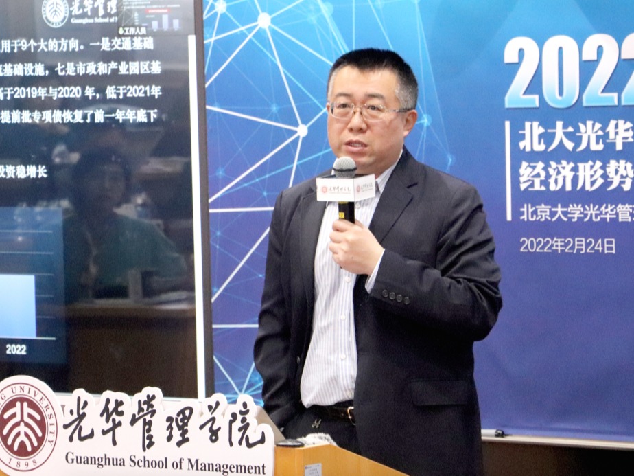 万利·(中国区)官方网站