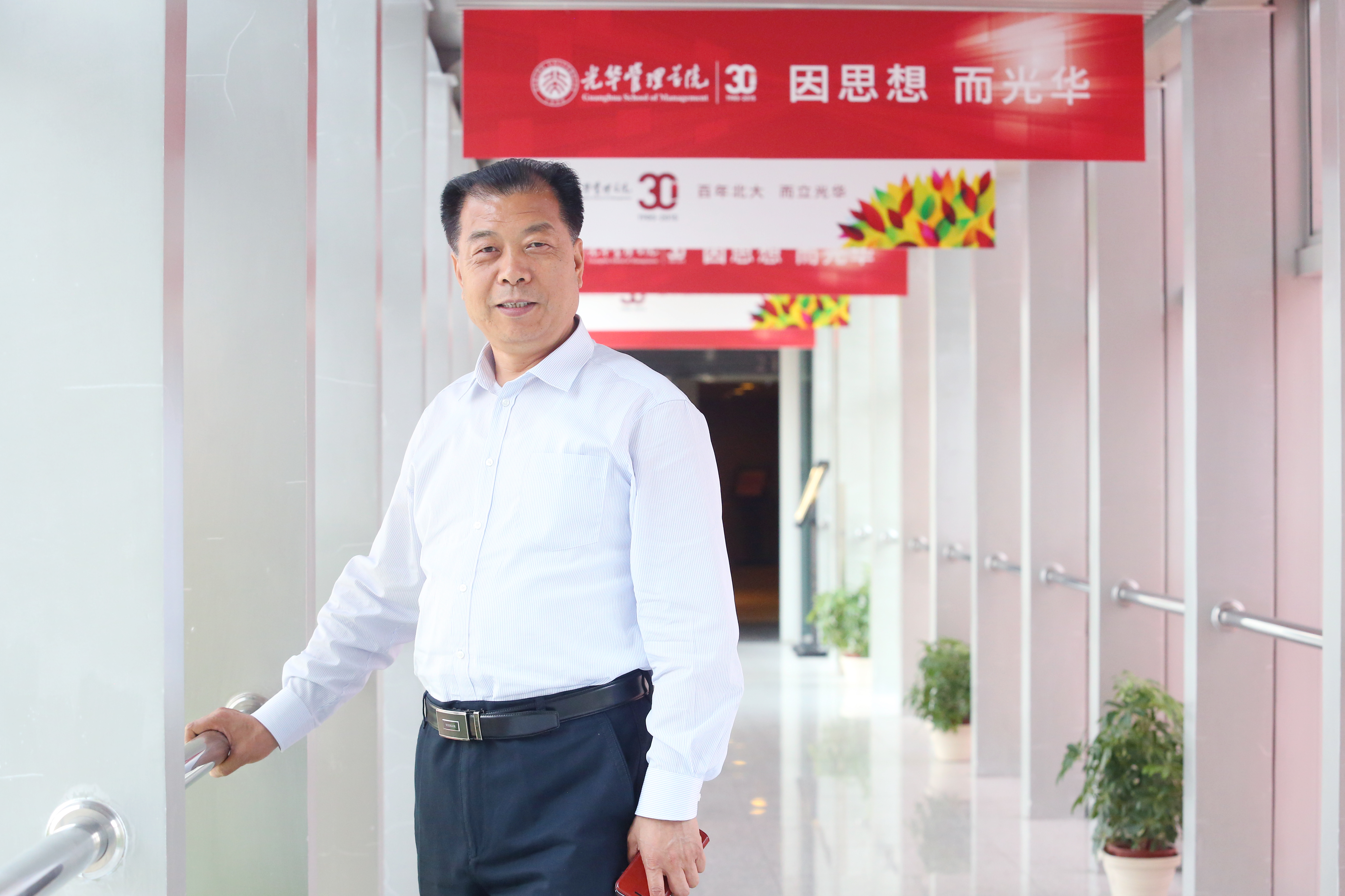 万利·(中国区)官方网站