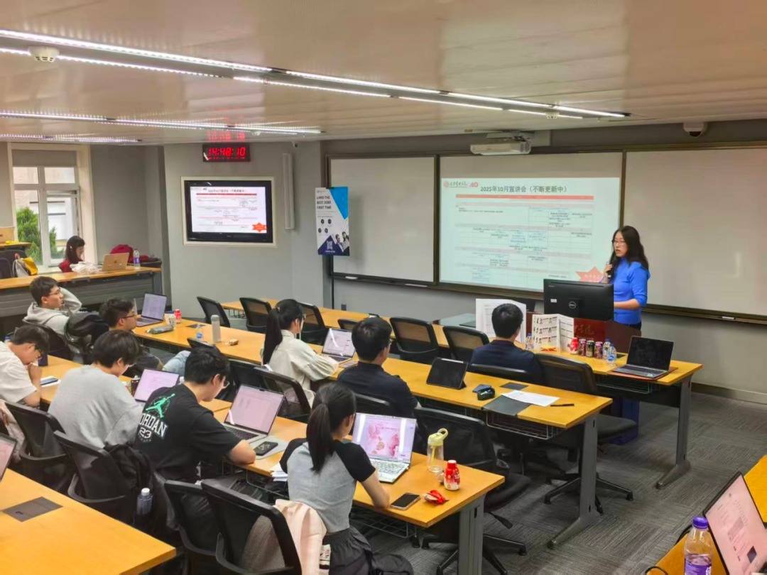 万利·(中国区)官方网站