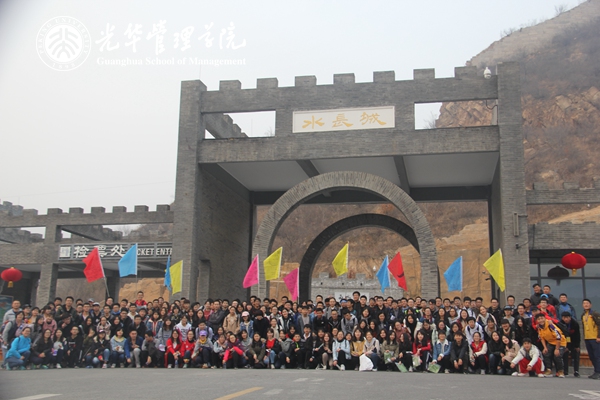 ������(�й���)�ٷ���վ