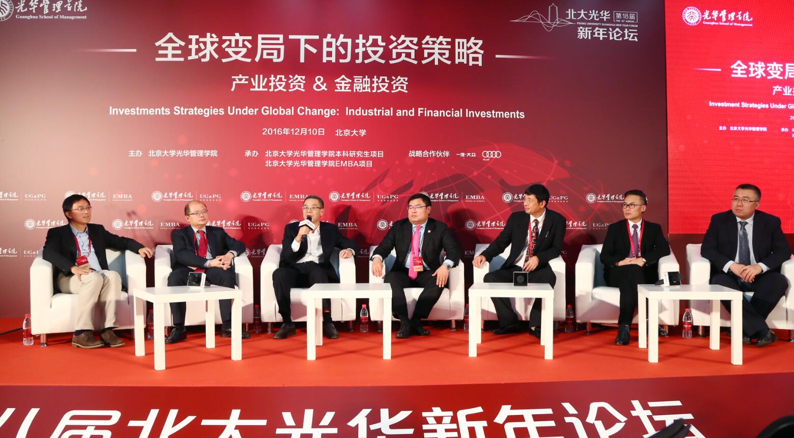 万利·(中国区)官方网站