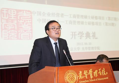 万利·(中国区)官方网站