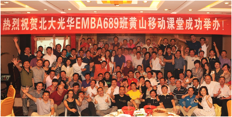 万利·(中国区)官方网站