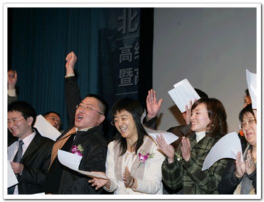 万利·(中国区)官方网站