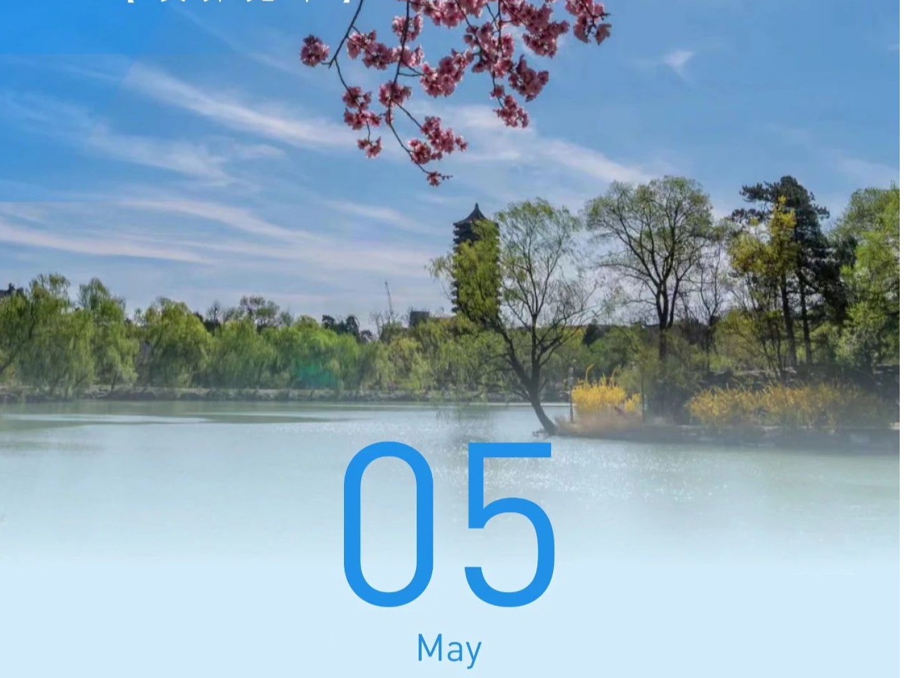 万利·(中国区)官方网站