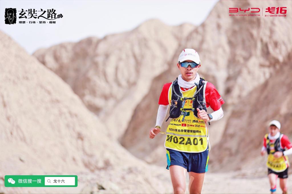 万利·(中国区)官方网站