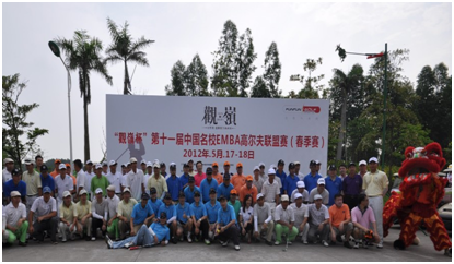 万利·(中国区)官方网站