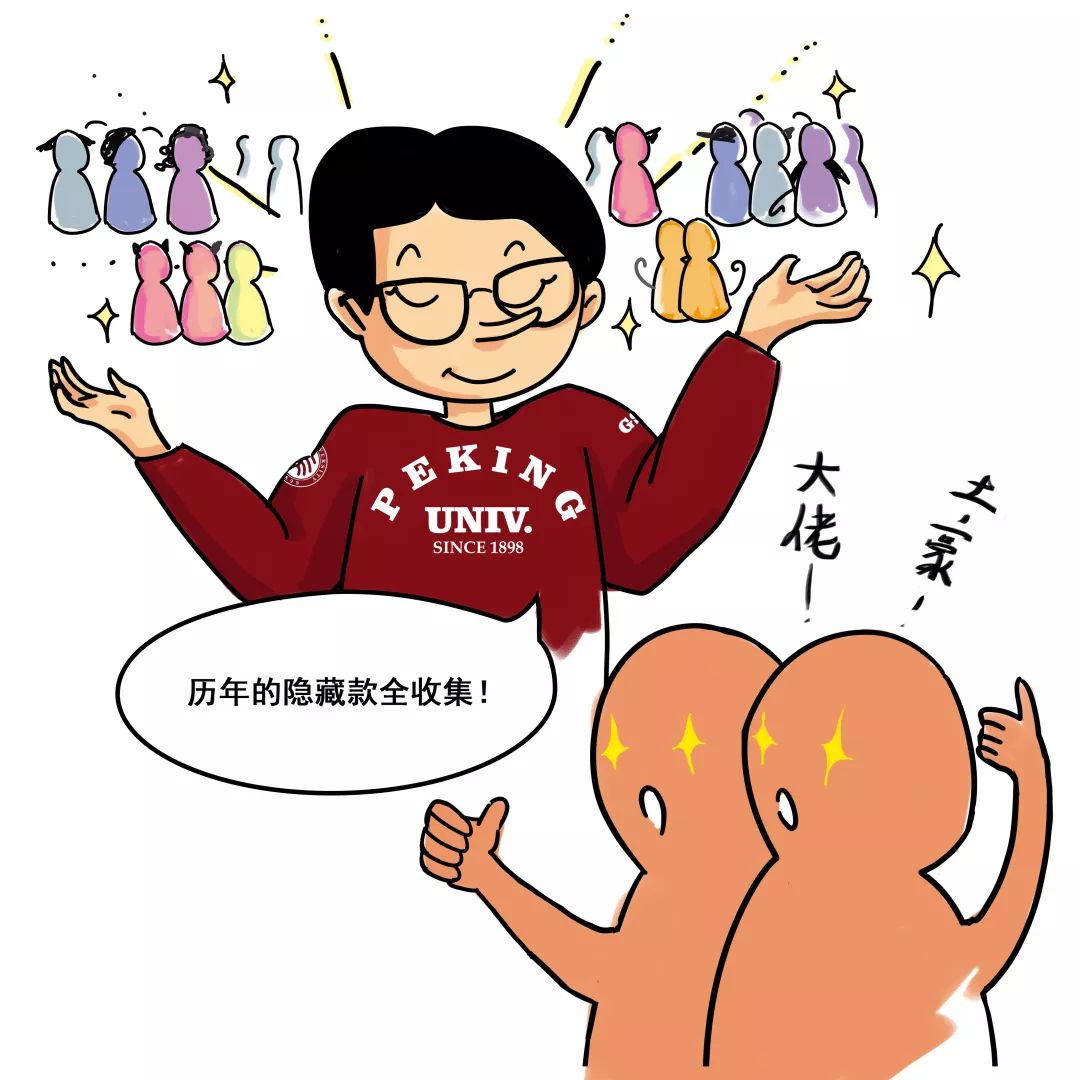 万利·(中国区)官方网站