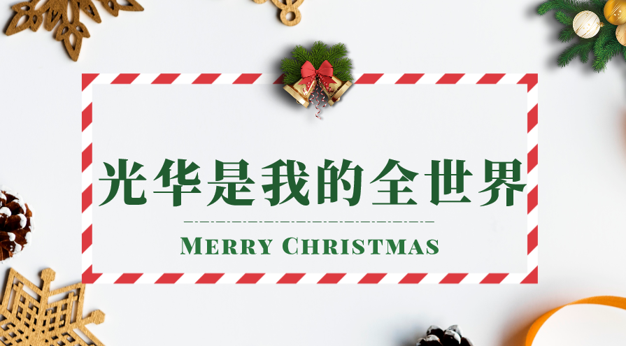 万利·(中国区)官方网站