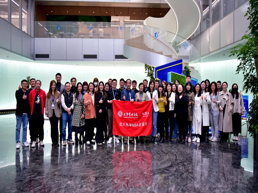 万利·(中国区)官方网站