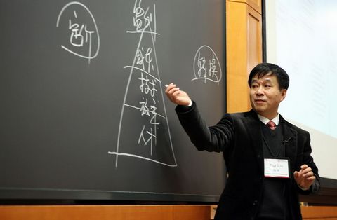 万利·(中国区)官方网站