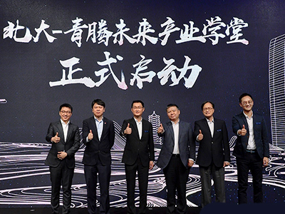 万利·(中国区)官方网站