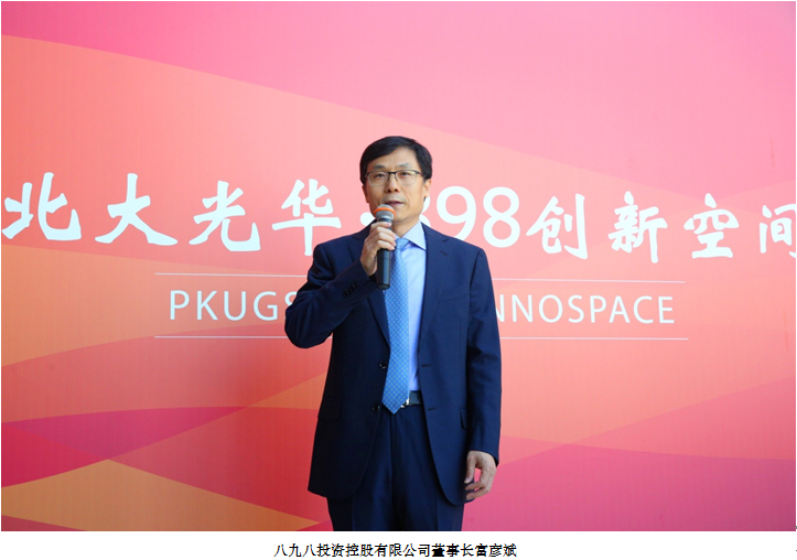 万利·(中国区)官方网站