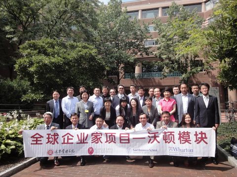 万利·(中国区)官方网站