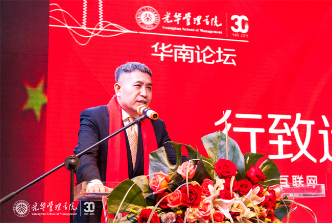 万利·(中国区)官方网站