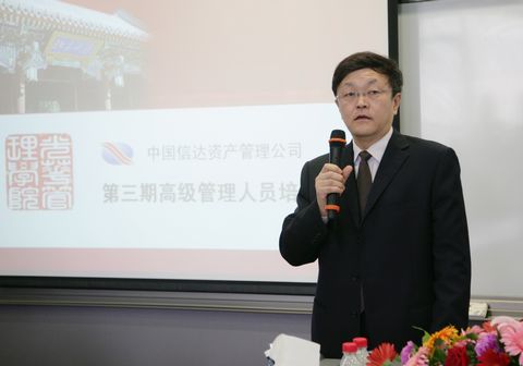 万利·(中国区)官方网站