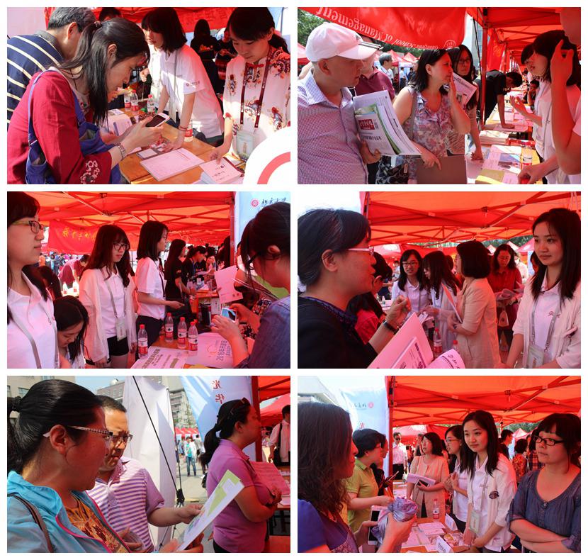 万利·(中国区)官方网站