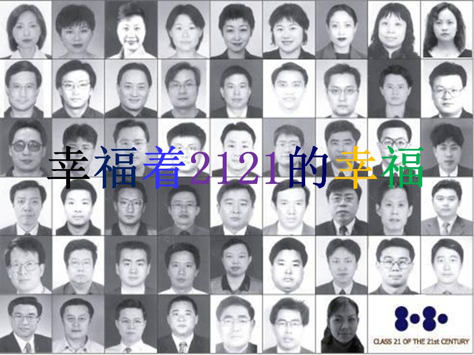 万利·(中国区)官方网站