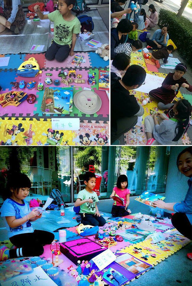 万利·(中国区)官方网站