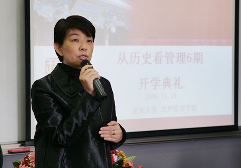 万利·(中国区)官方网站