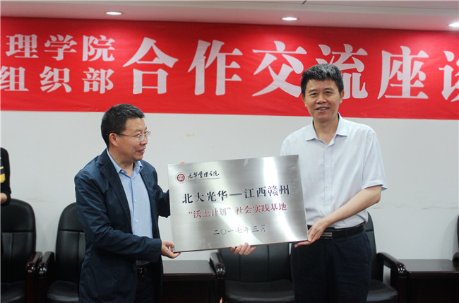 万利·(中国区)官方网站