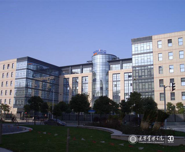 万利·(中国区)官方网站