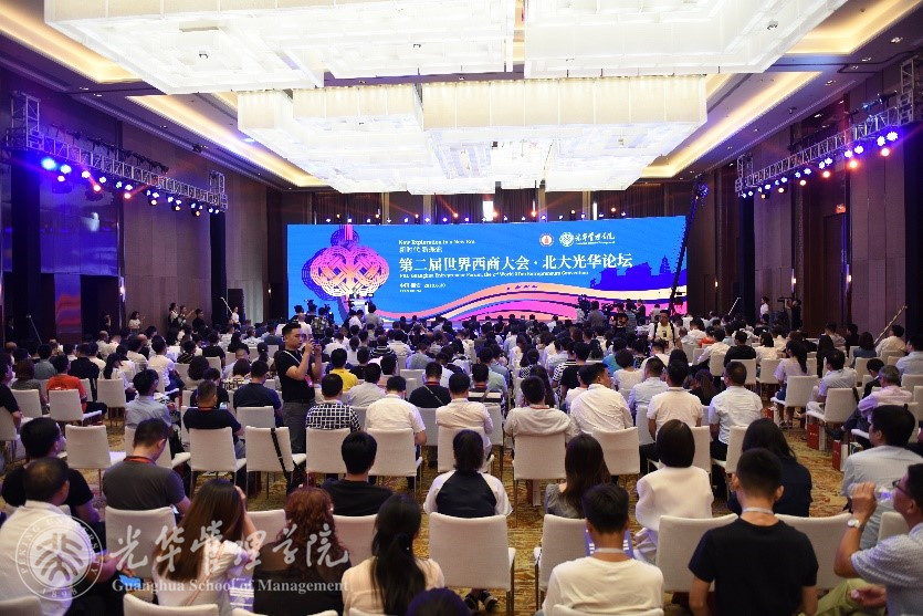 万利·(中国区)官方网站