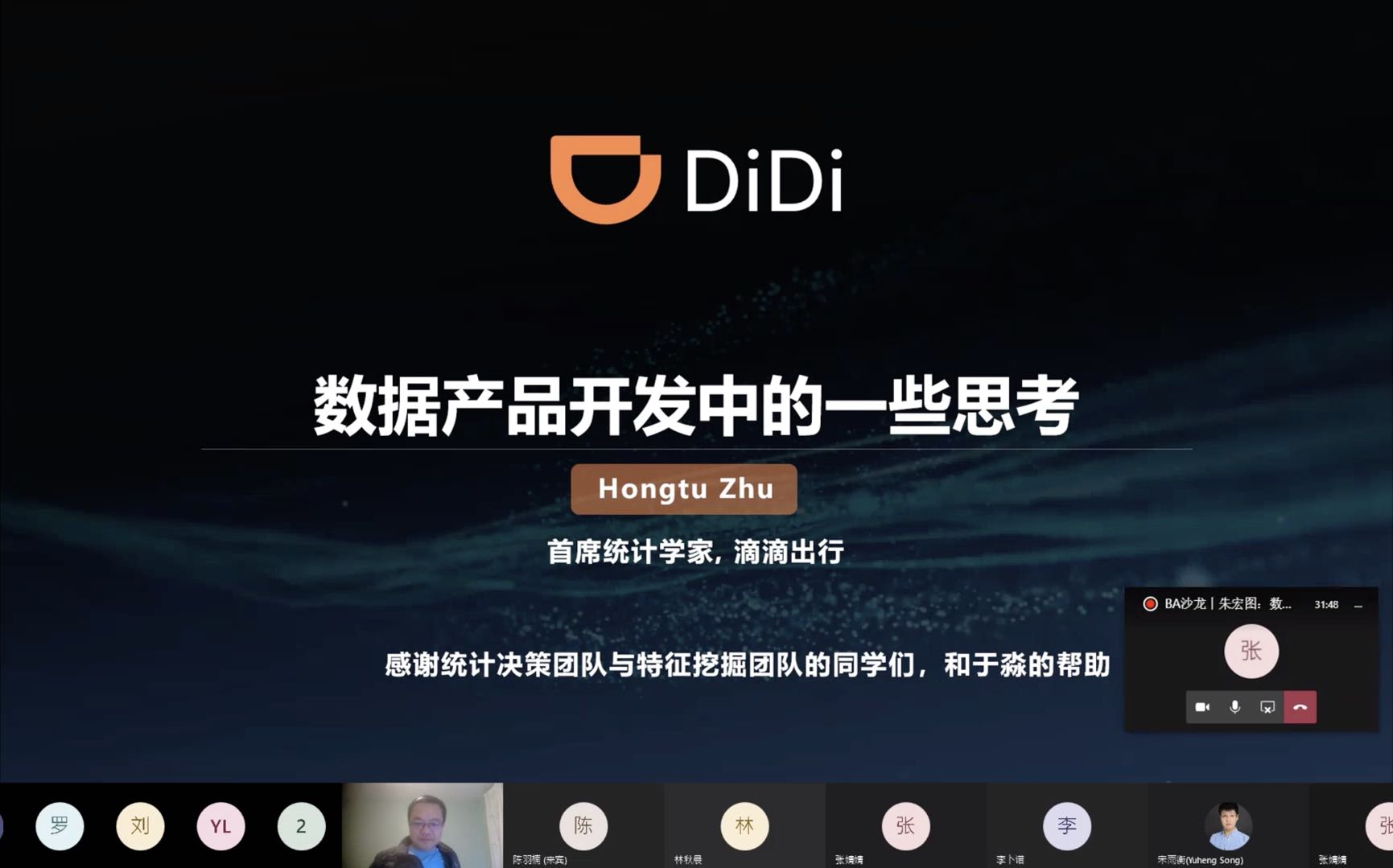 ������(�й���)�ٷ���վ