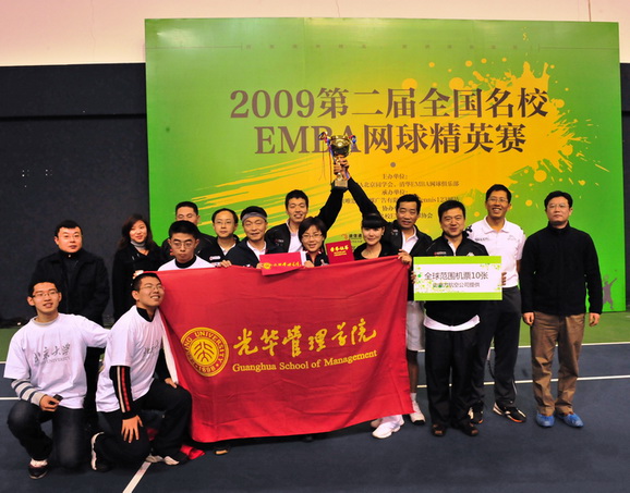 万利·(中国区)官方网站