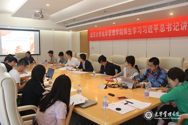 ������(�й���)�ٷ���վ