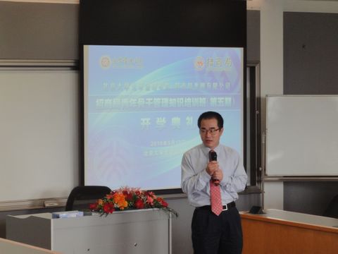 万利·(中国区)官方网站