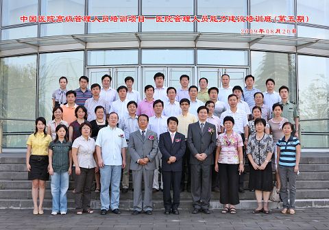 万利·(中国区)官方网站