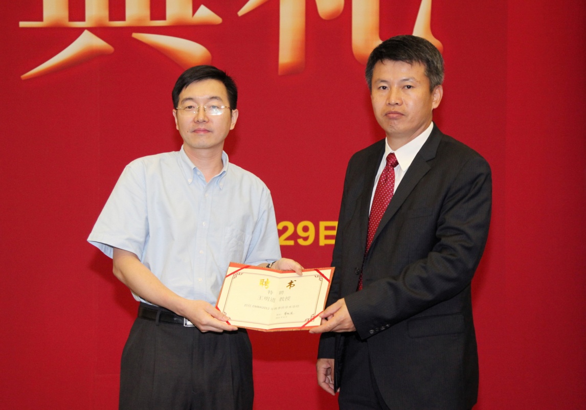 万利·(中国区)官方网站