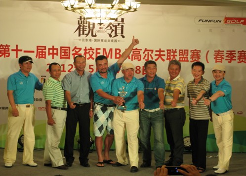 万利·(中国区)官方网站