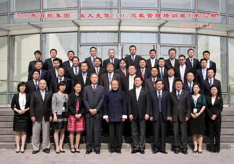 万利·(中国区)官方网站