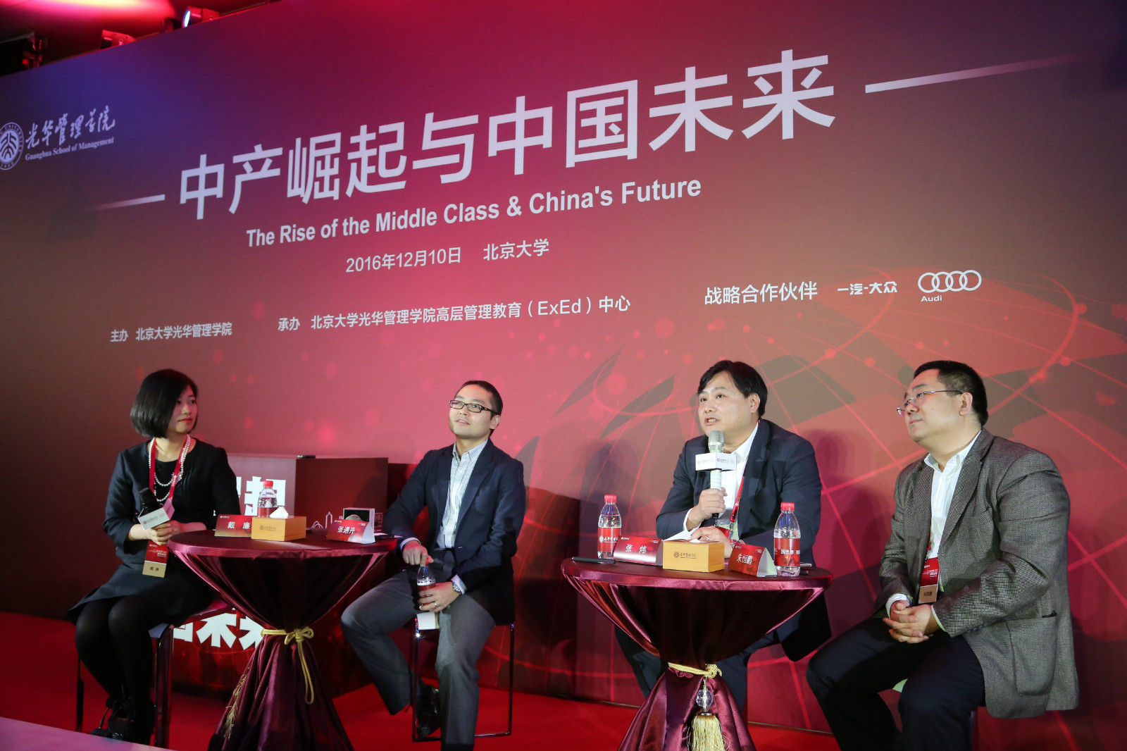 万利·(中国区)官方网站