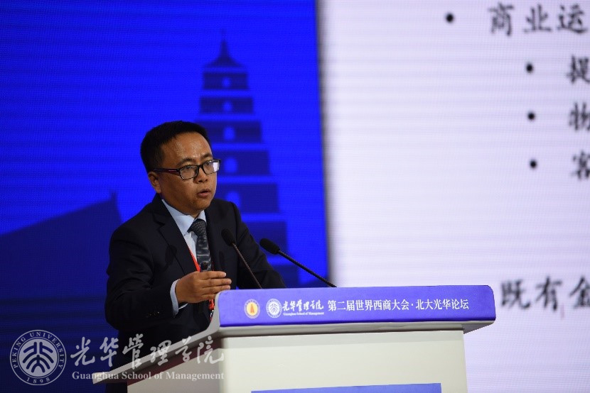 万利·(中国区)官方网站