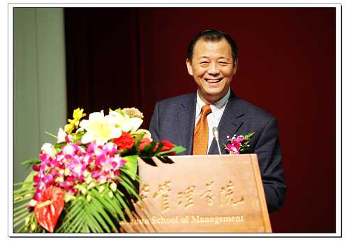 万利·(中国区)官方网站