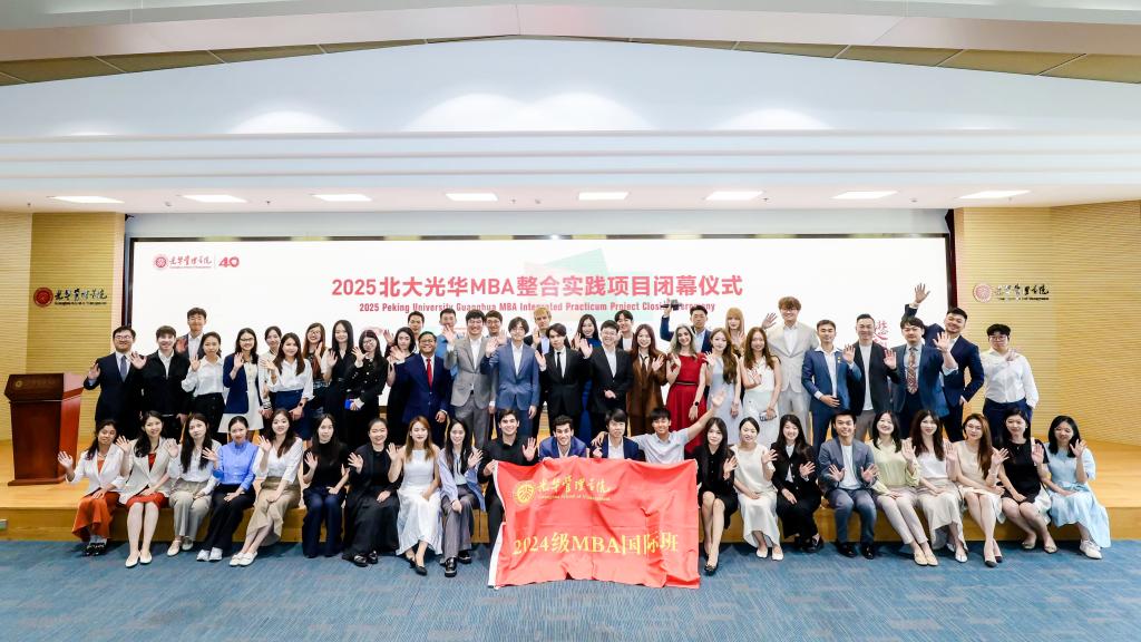 万利·(中国区)官方网站